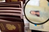 "Власти" Крыма изымают российские паспорта у жителей с временной пропиской - СМИ