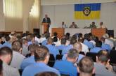 ФСО «Динамо» Украины провело отчетно-выборную конференцию Николаевской областной организации