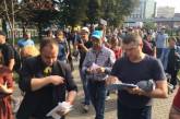 В Москве полиция задержала всех участников "Марша мира" 