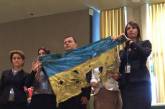 Делегация Украины покинула зал заседаний ООН перед выступлением Путина