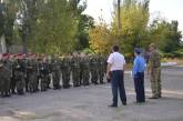 Сводный отряд николаевских спецназовцев и правоохранителей-добровольцев отправился в зону АТО