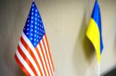 США выделят Украине 7,5 млн долл. для помощи пострадавшим на Донбассе