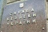 СБУ задержала в Киеве журналистов программы «Схемы»: «Поломали камеру. Заломили. Сказали признаваться в шпионаже»