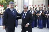 О чем договорились Порошенко и Олланд на встрече в Париже