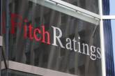 Fitch понизил рейтинг Украины до дефолтного