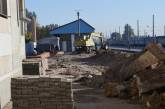 В Николаеве началась реконструкция железнодорожного вокзала