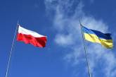 Польша начала обучение украинских военных инструкторов в рамках программы НАТО DEEP 