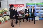 Николаевщине подписала Меморандум о сотрудничестве с Канадско-Украинской торговой палатой