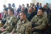 В Николаеве 36 военнослужащим вручили нагрудный знак «Участник АТО»