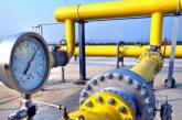 "Газпром" возобновил поставки газа в Украину 