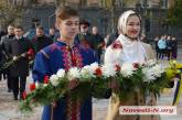 В Николаеве впервые отметили День защитника Украины: возложили цветы к мемориалу ольшанцам