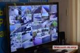 В Николаеве до конца октября будет установлено 48 камер видеонаблюдения
