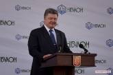 Визит Петра Порошенко в Николаев. ФОТОРЕПОРТАЖ