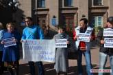 «Холодомор»: в Николаеве прошел пикет против очередного самозастроя Пелипаса 