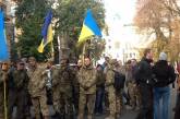 Под АП в Киеве бойцы просят украинское гражданство 