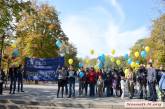 В Николаеве протестовали против торговли людьми