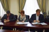 Создана рабочая группа по контролю распределения средств на ремонт дороги «Николаев-Днепропетровск»