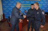 В Николаеве наградили инспекторов батальона патрульной службы, не допустивших взрыва гранаты