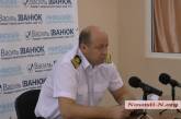 Начальник Николаевского морского торгового порта Василий Иванюк восстановлен в должности