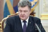 Порошенко рассказал, когда США передаст Украине военные радары