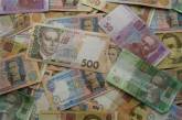 Выборы на Николаевщине: сколько денег потратили политические партии на предвыборную кампанию 