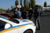 На Николаевщине автомобилистов поздравили с праздником (ФОТО, ВИДЕО)
