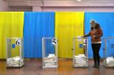 В Николаеве на 11:00 явка избирателей составила 10,45%