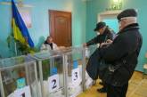 На Николаевщине явка избирателей выше, чем в областном центре 