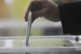 В Николаевской области на нескольких участках выборы могут признать недействительными — МВД