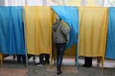 В Николаеве явка избирателей по состоянию на 18:00 составила 31,15% 