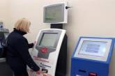 На Николаевщине из районной больницы украли платежный терминал