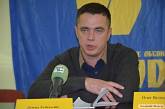Николаевская «Свобода» рассказала, кого поддержит во 2-м туре мэрских выборов
