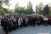 «Те, кто считают его бесперспективным, очень сильно ошибаются»: митингующие о заводе 61-го коммунара в Николаеве