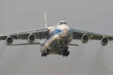 В Африке разбился самолет с российским экипажем