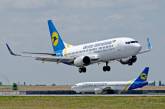 Госавиаслужба запретила украинским авиакомпаниям летать над Синайским полуостровом
