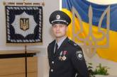 Николаевский десантник назначен главой патрульной полиции Украины