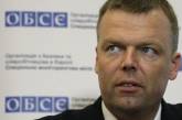 В ОБСЕ заявили о «чрезвычайной хрупкости» перемирия