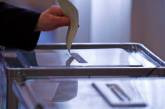 Выборы на Донбассе возможны через 2&#8722;3 года, — ЦИК