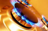 Суд признал незаконным постановление о повышении цен на газ для населения