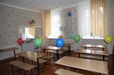 В николаевской школе № 7 капитально отремонтировали пищеблок