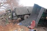 В Луганской области столкнулись гражданский и военный грузовики: есть погибшие