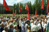 Митинг в поддержку ПСПУ прошел на площади Ленина