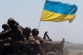 С начала АТО погибли 2 673 украинских военных