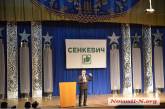 Новый мэр Николаева намерен "подселить" детсады к некоторым школам