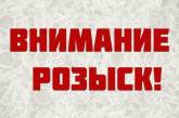 У жительницы Николаева угнали "Мазду". Автомобиль объявлен в розыск