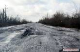 Николаев-Баштанка: под Марьянкой фуры полностью разбили дорогу. ФОТО