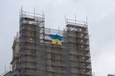 В Москве на высотке опять вывесили украинский флаг: активисты уже задержаны. ФОТО. ВИДЕО