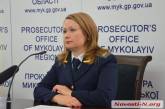 Изнасилование школьницы в Николаеве происходило после Дня рождения ее друга, - прокуратура 