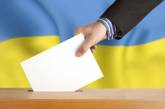 На выборах в Мариуполе с большим отрывом побеждает "Оппозиционный блок" - экзит-пол