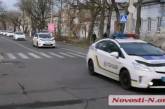 Автомобили новой полиции уже появились на улицах Николаева. ВИДЕО